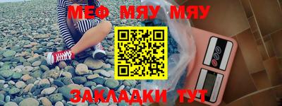 винт Ирбит