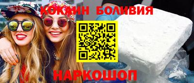 альфа пвп VHQ Ипатово