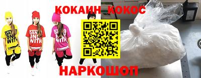 альфа пвп VHQ Ипатово