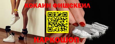 кристаллы Изобильный