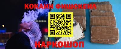 винт Ирбит
