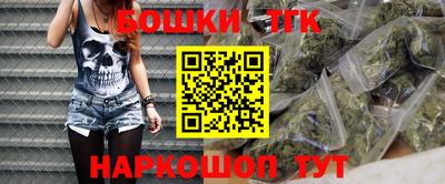 кристаллы Изобильный
