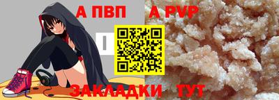 кристаллы Изобильный