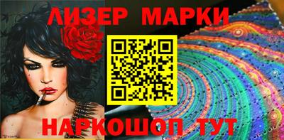 винт Ирбит
