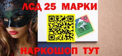 винт Ирбит