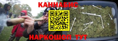 винт Ирбит
