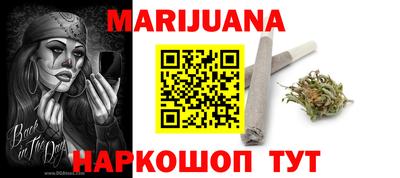 кристаллы Изобильный