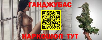 винт Ирбит