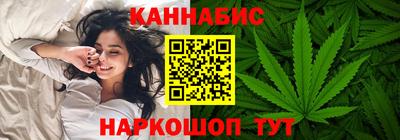 кристаллы Изобильный