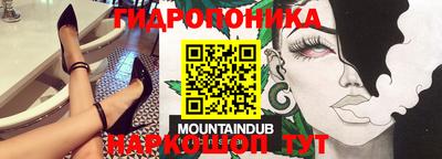 MDMA Premium VHQ Кандалакша