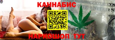 экстази Камышлов