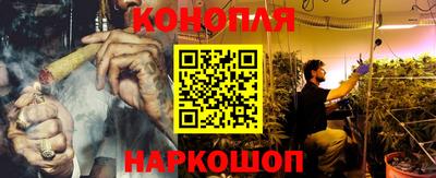 альфа пвп VHQ Ипатово