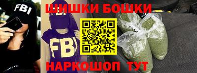 альфа пвп VHQ Ипатово