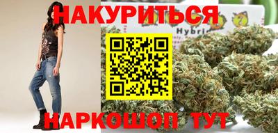 альфа пвп VHQ Ипатово