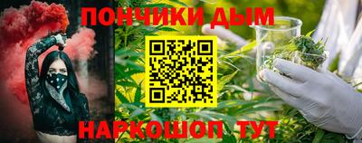 альфа пвп VHQ Ипатово