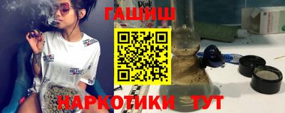 винт Ирбит