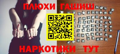винт Ирбит