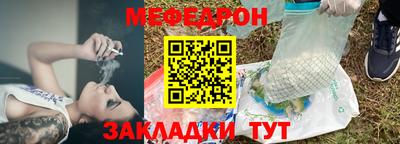 альфа пвп VHQ Ипатово