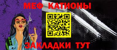 винт Ирбит